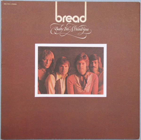 Bread ‎– Baby I'm-A Want You 1972 (NM/NM)
